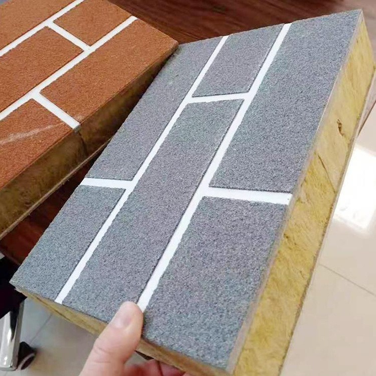 外墙保温一体砖