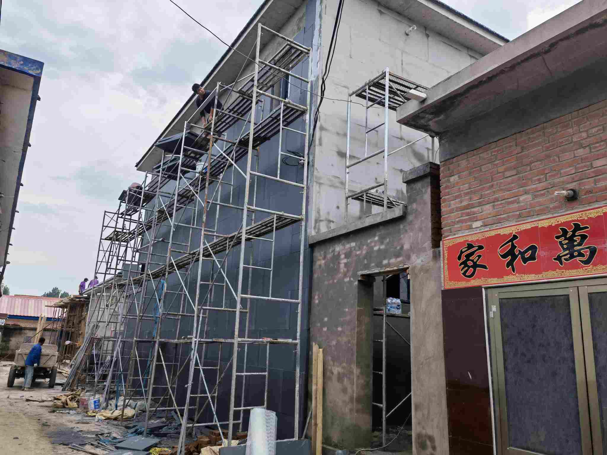 找外墙保温工人电话