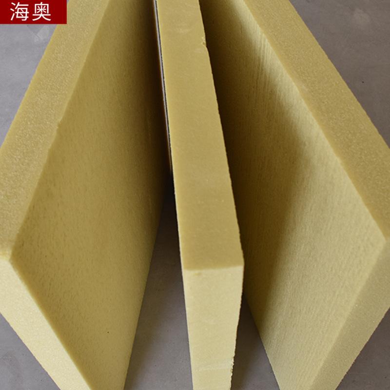 xps挤塑板外墙保温