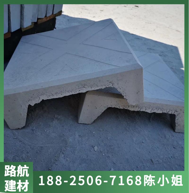 楼顶保温隔热砖