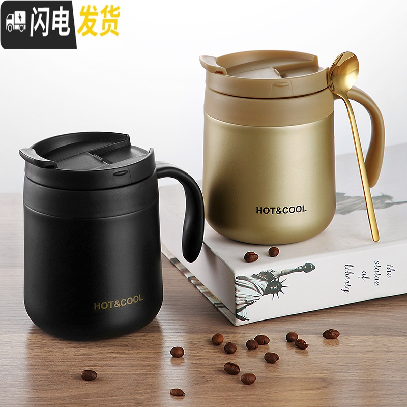 不绣钢保温壶