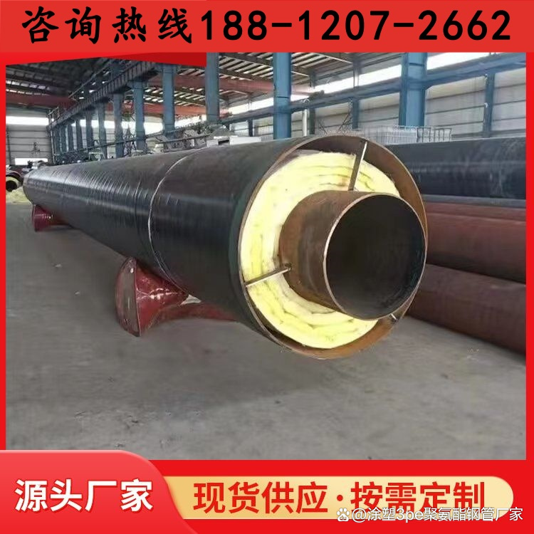 钢套钢蒸汽保温管现货