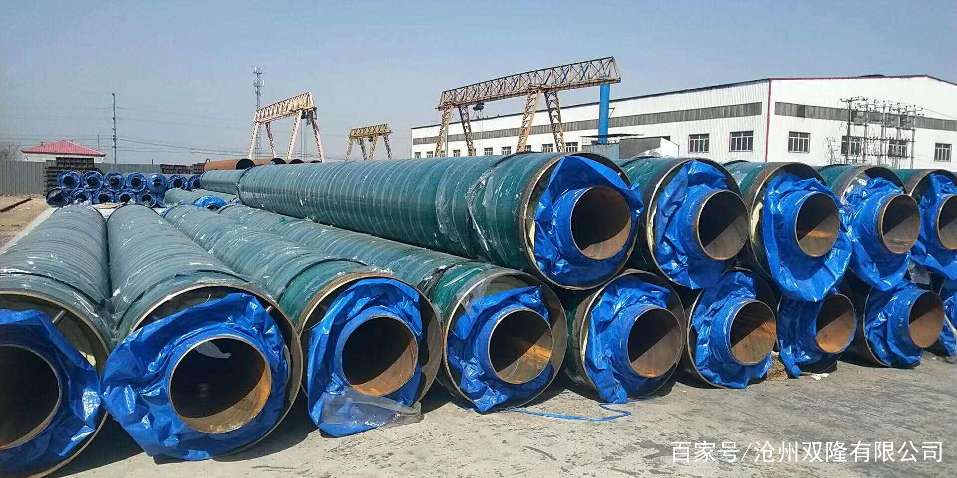 蒸汽直埋式预制保温管