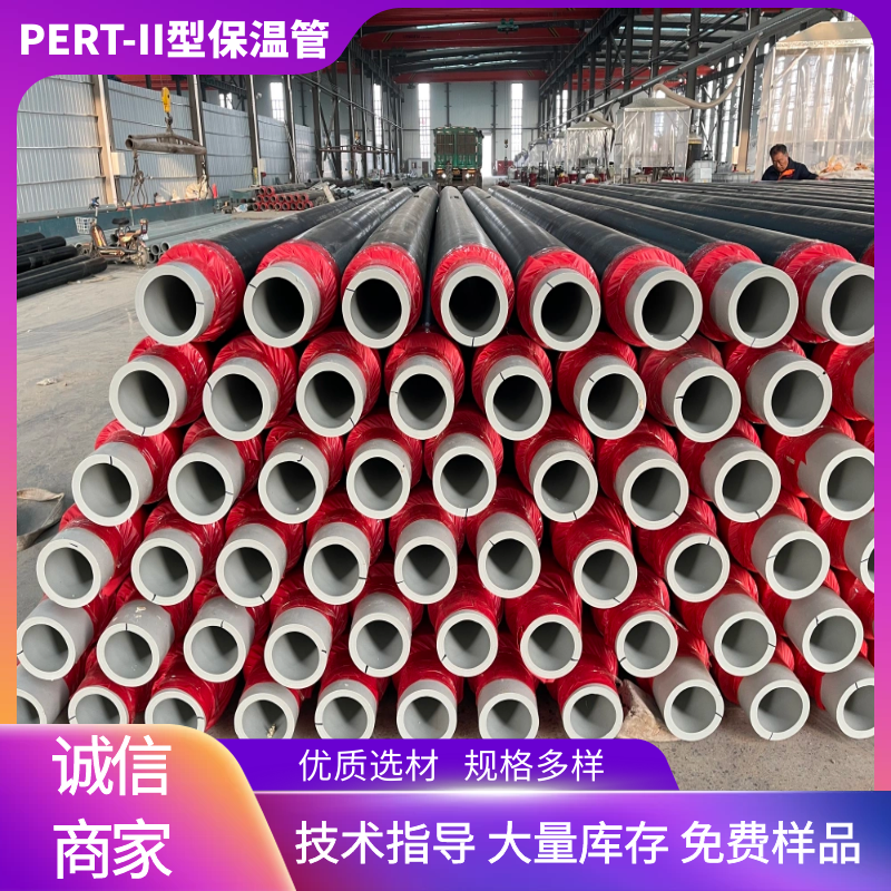 聚氨酯管道保温钢管厂家