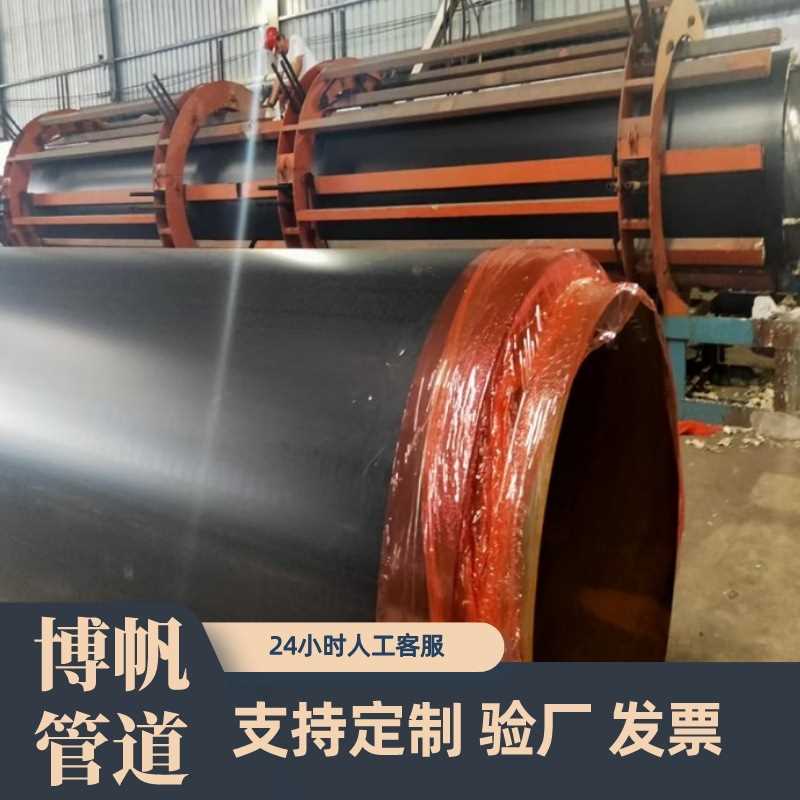 聚氨酯螺旋钢管保温管道