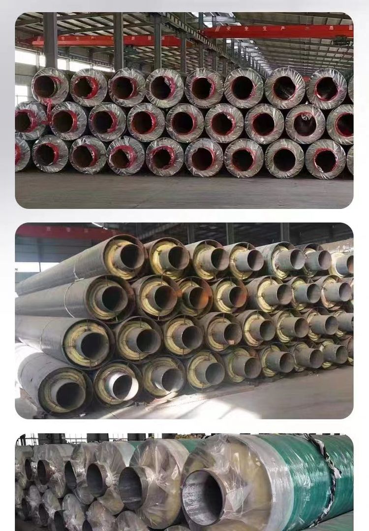 预制钢套钢复合保温管厂家