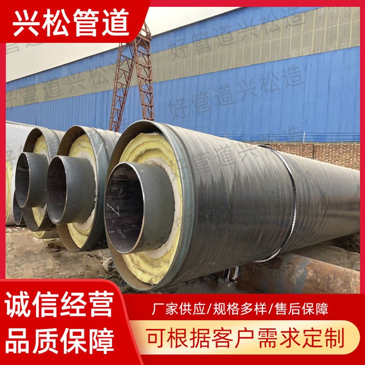 钢套钢外滑动保温钢管厂家的简单介绍