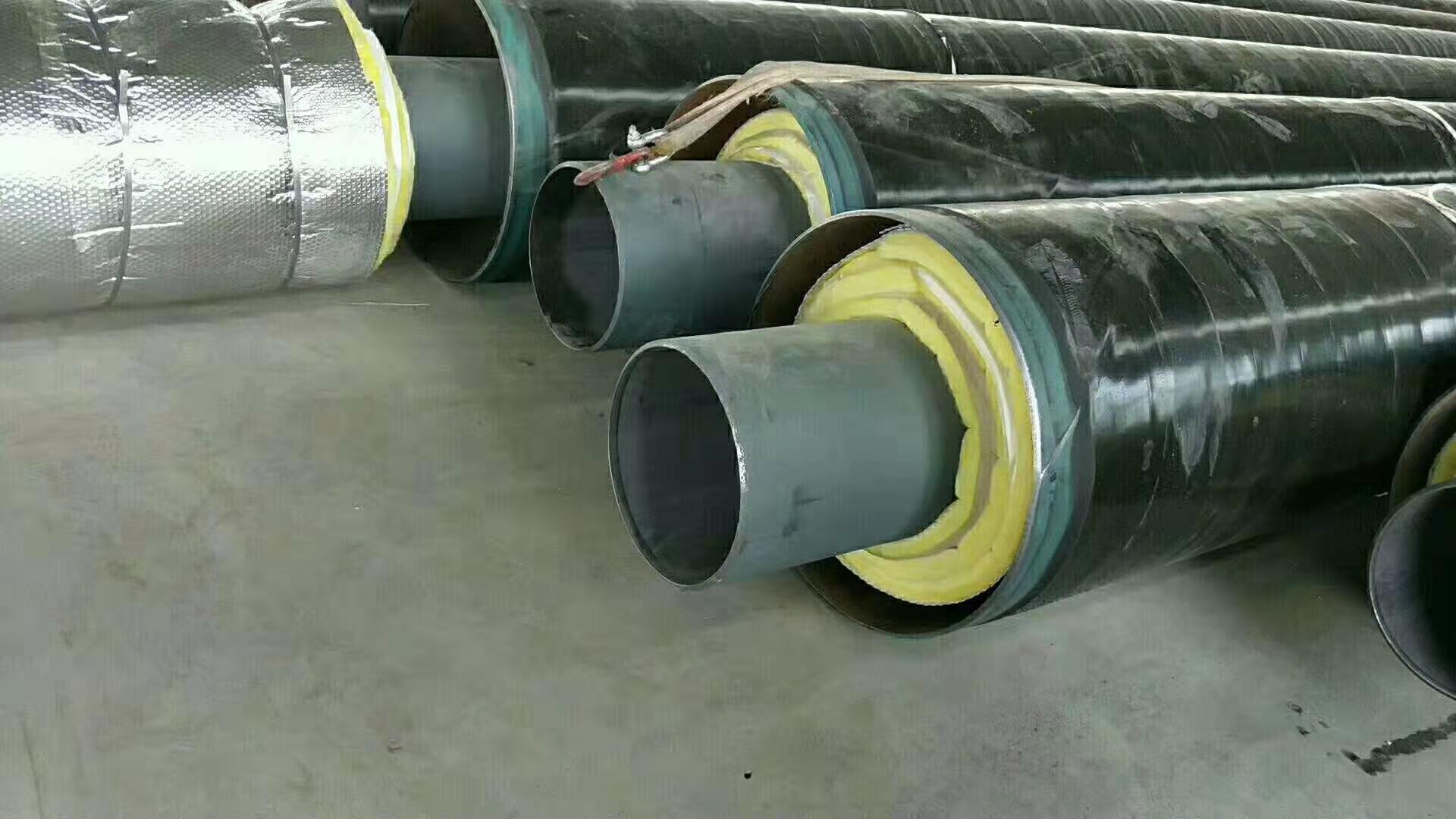 钢管钢钢套保温
