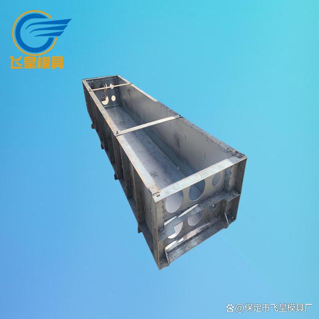 管道钢模具