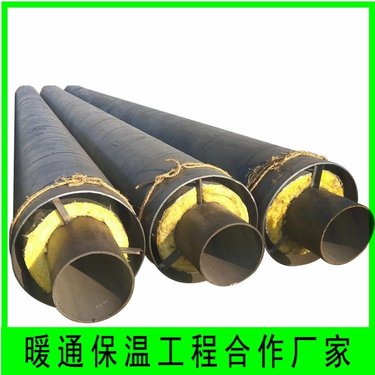 直埋保温管多少钱一根