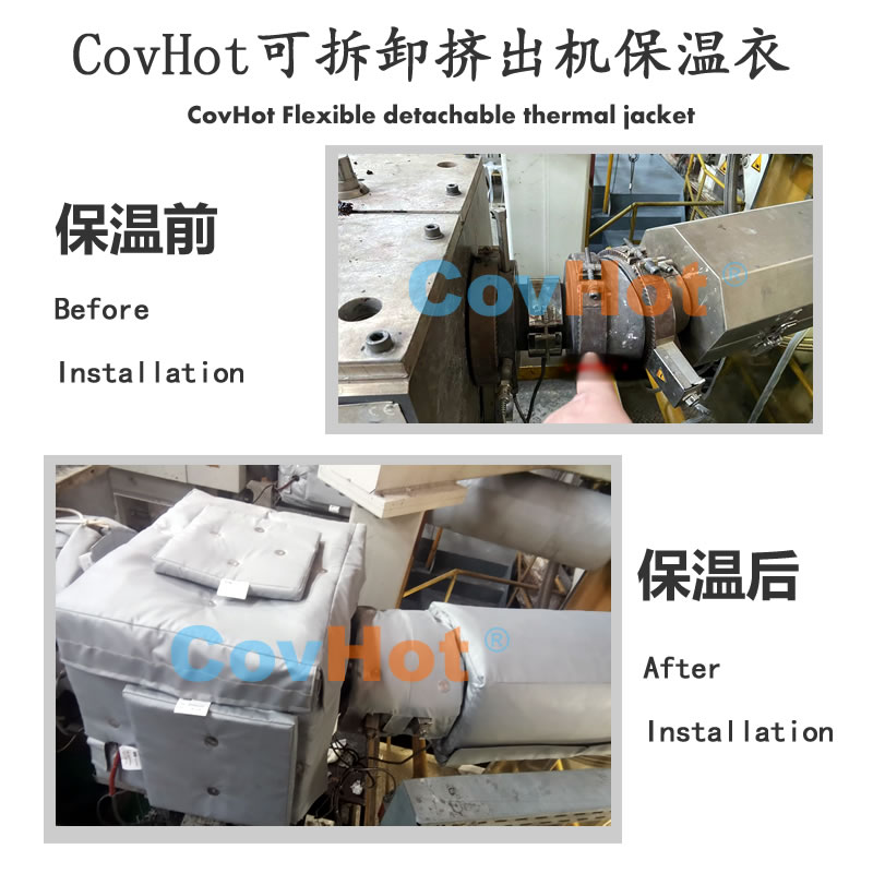 蒸汽管道保温涂料