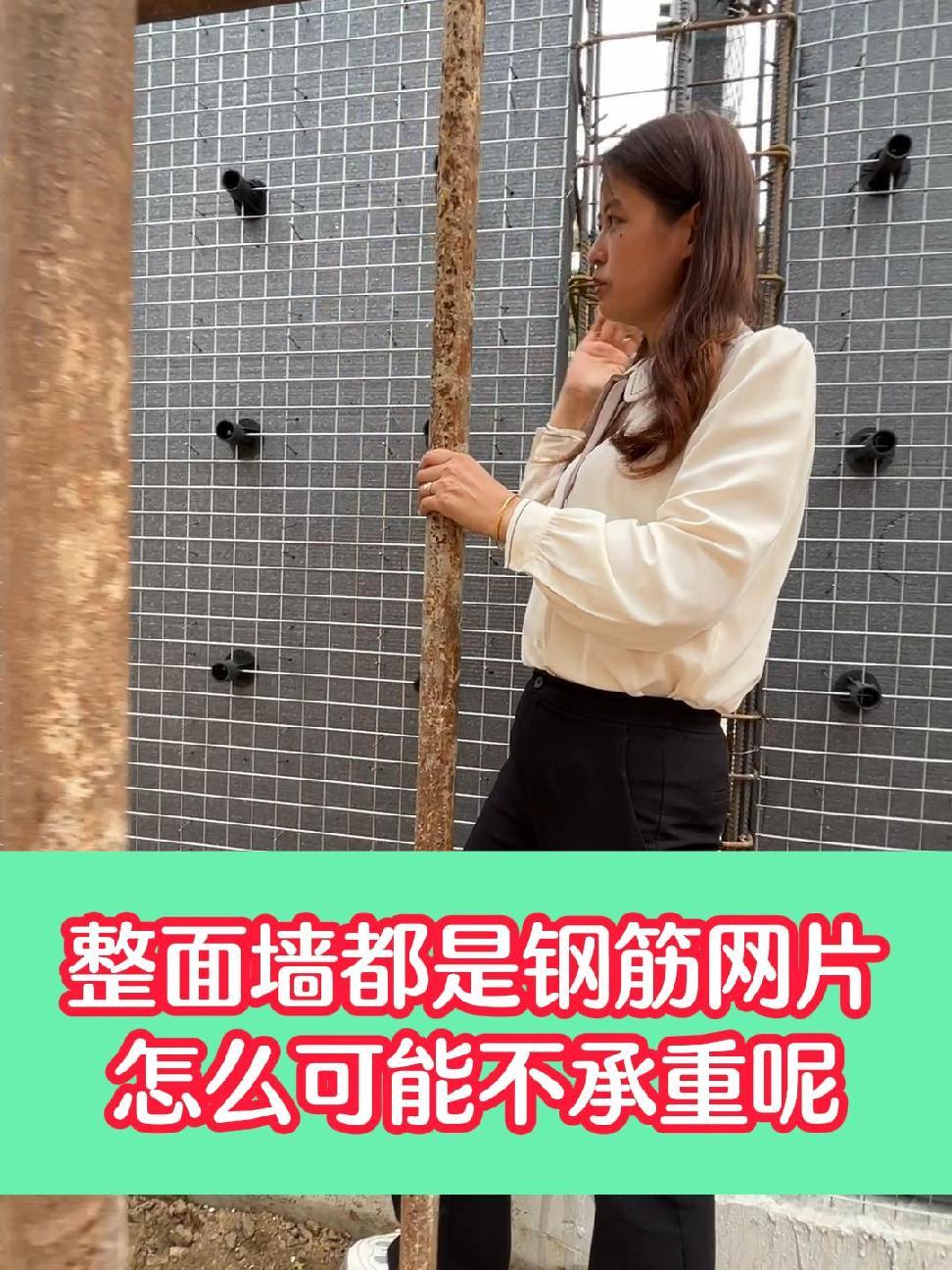 sw装配式内置保温钢网模块