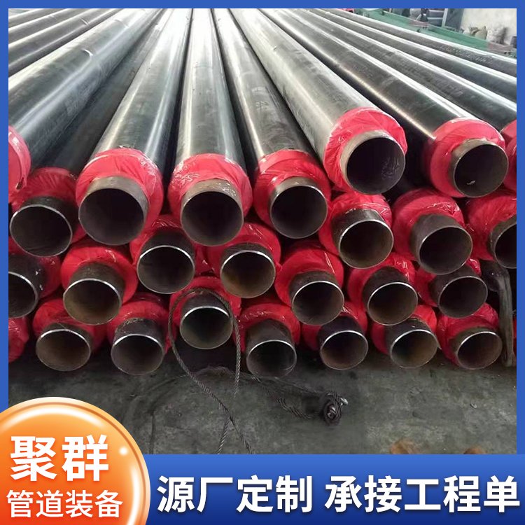 直埋热水保温管厂家