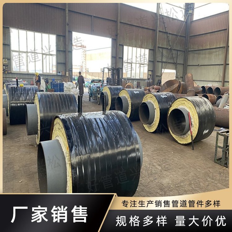 预制保温成品弯头
