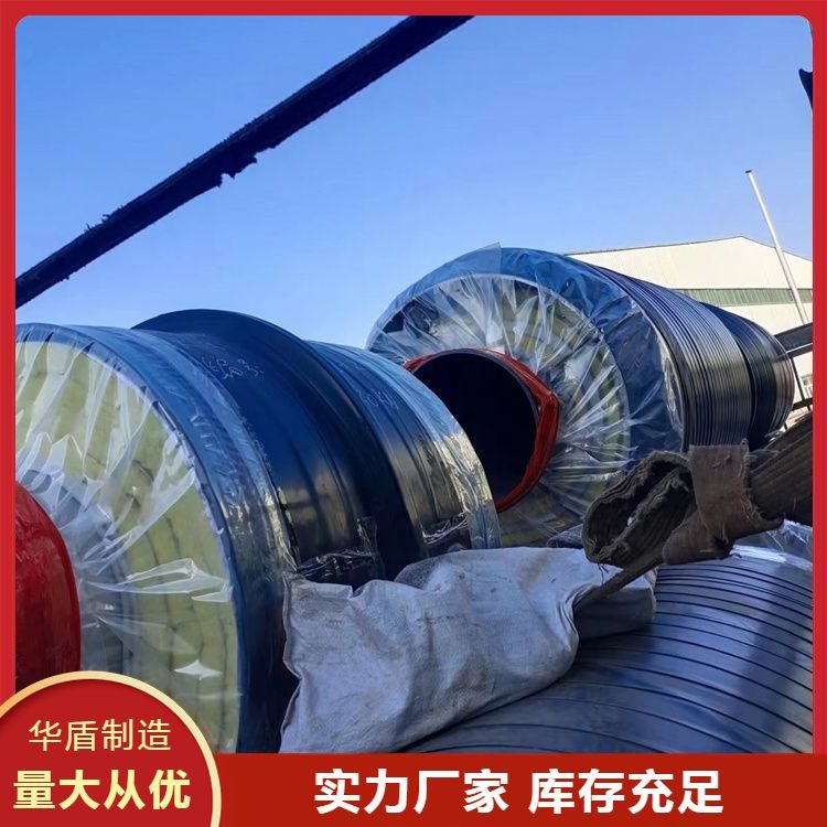 关于钢套钢保温螺旋钢管制作厂家的信息