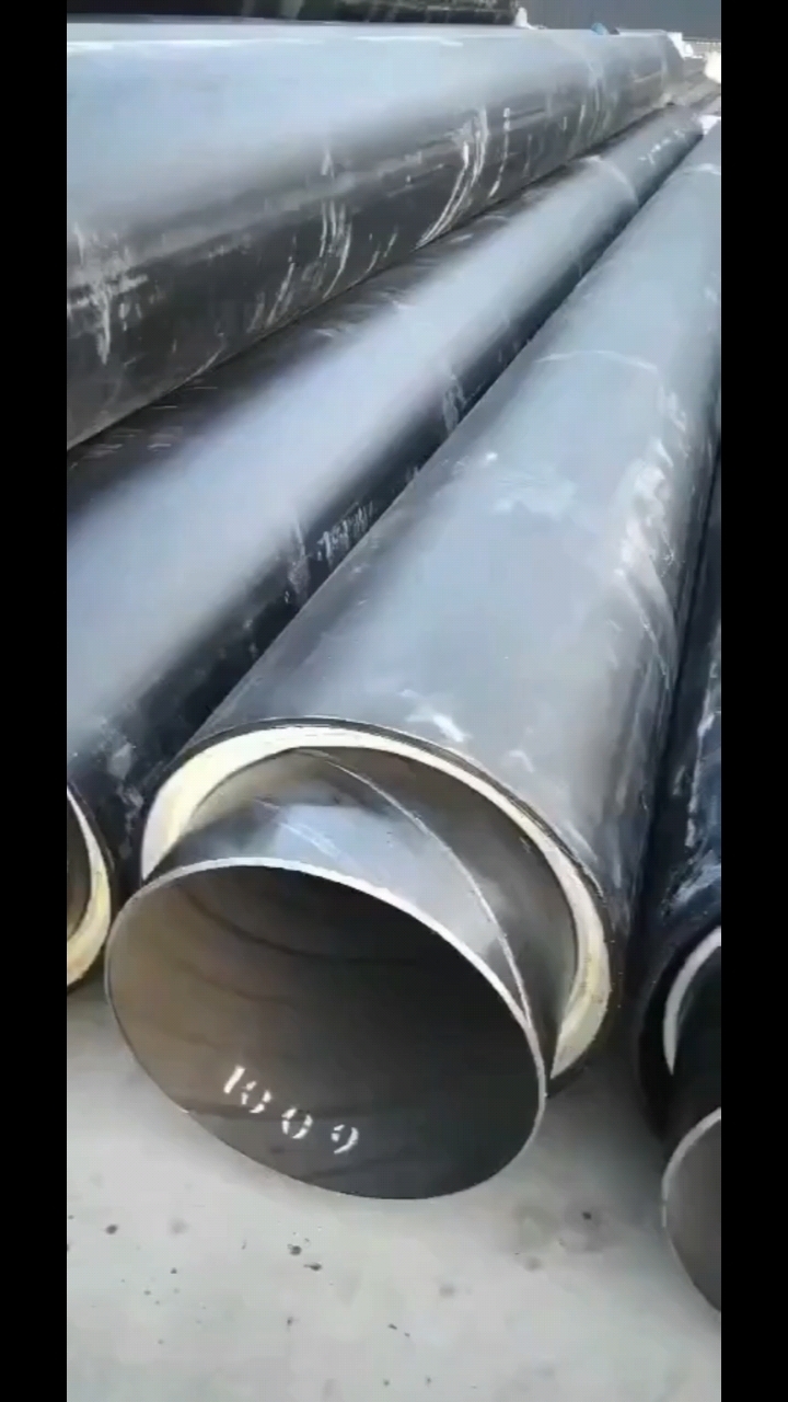 管道聚氨酯预制保温管