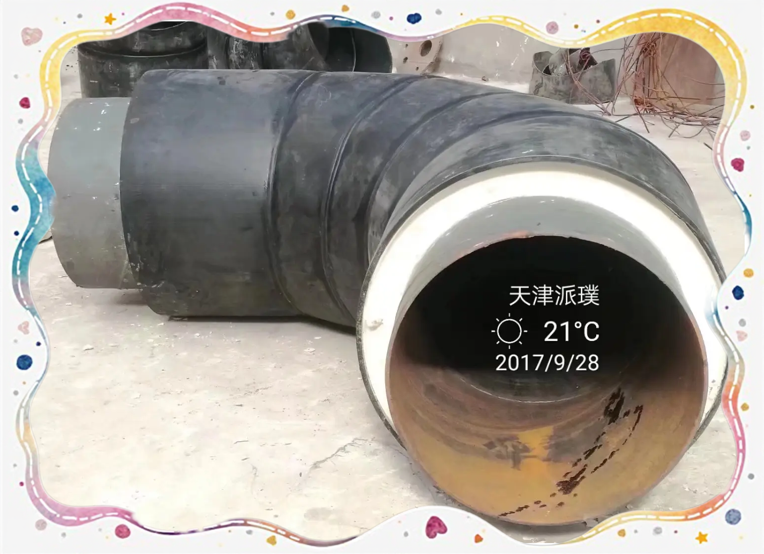 直埋保温管道补口视频
