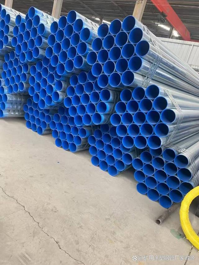 求购直埋保温钢管