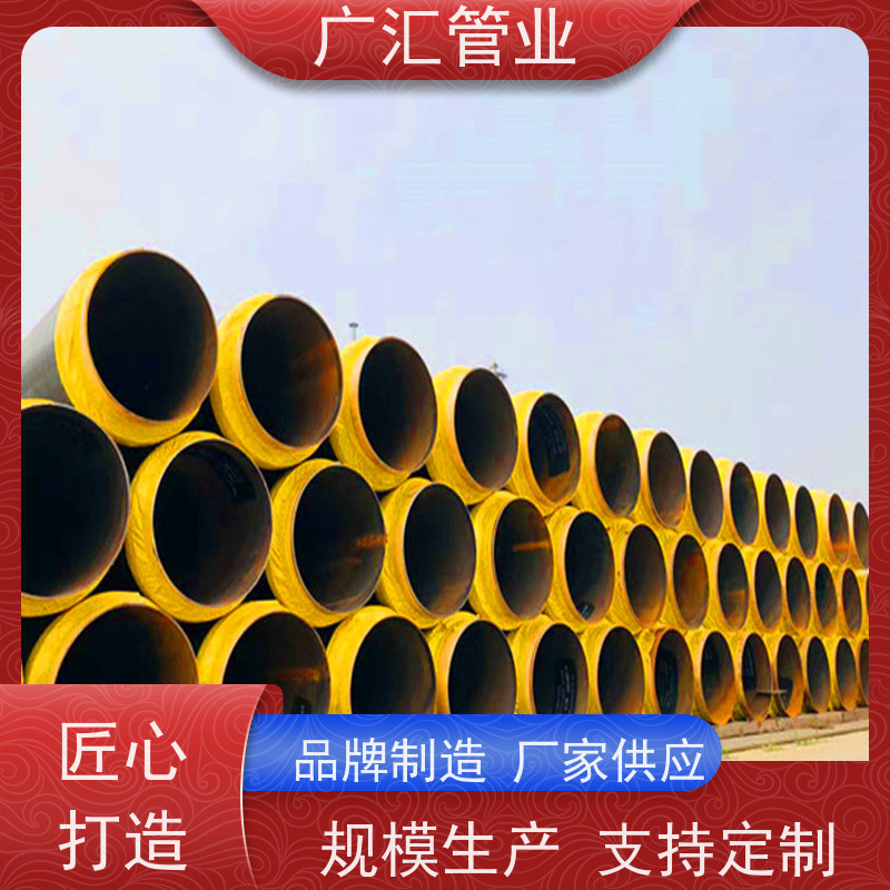 螺旋钢管聚氨酯保温管